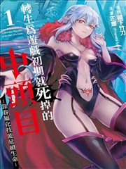 厨房大作战 - 星辰影视免费观看电视剧高清